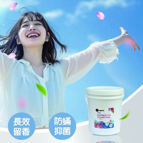 月桃故事-超濃縮高效環保留香洗衣精10L  |產品介紹|居家日用商品|居家清潔用品