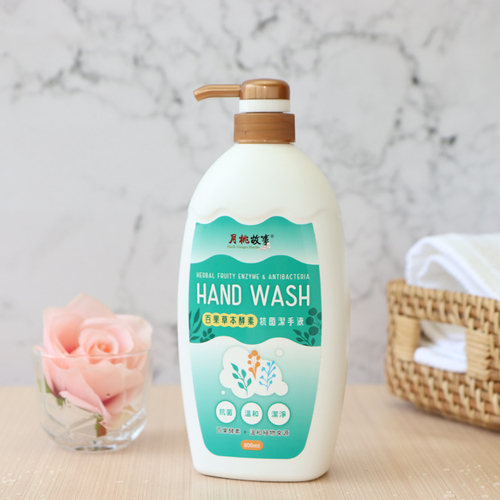 百果草本酵素抗菌潔手液800ml X 2瓶購買  |產品介紹|月桃專區|個人清潔.保養|個人清潔
