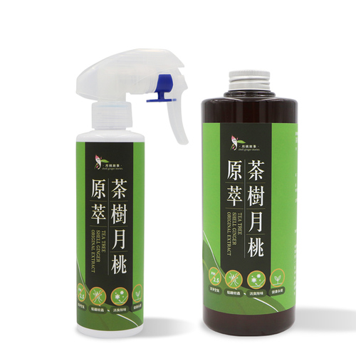 月桃故事-茶樹月桃原萃組120ml+500ml * 3組購買  |產品介紹|月桃專區|香氛.擴香.SPA|香氛