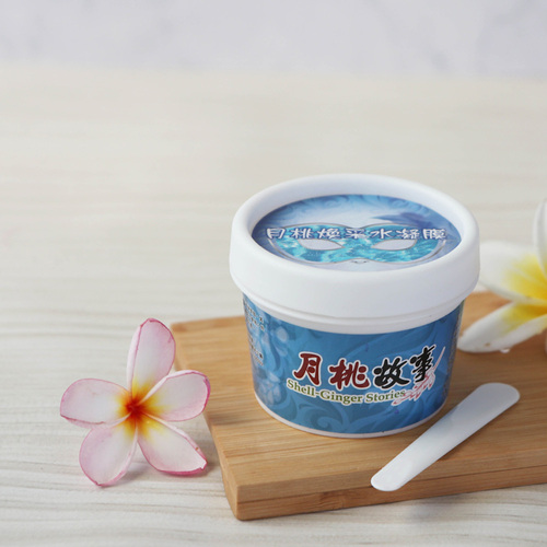 月桃故事-月桃煥采水凝膜100ml x 2入。溫和去汙，調理肌膚粗糙乾燥。清爽控油，溫和淨化，提升亮度，改善暗沉。AHA果酸。溫和調理、保護。提高肌膚防禦力。  |產品介紹|月桃專區|個人清潔.保養|臉部保養
