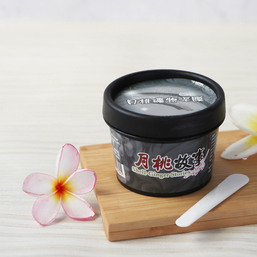 月桃故事-月桃冰河泥膜100ml X 3入。取自加拿大冰河泥，修護緊緻控油。月桃超臨界萃取精華，提供肌膚水潤柔嫩的保濕效果。  |產品介紹|月桃專區|個人清潔.保養|臉部保養